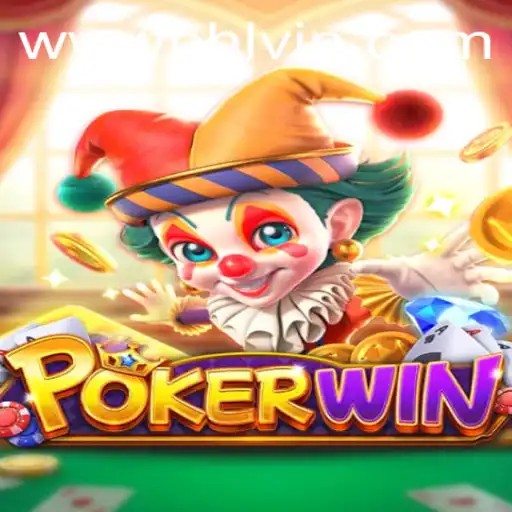 POKERWIN: A Thrilling Virtual Card Game with PHLVIP Features