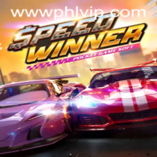 Unveiling SpeedWinner: A Dynamic Exploration of Strategy and Skill